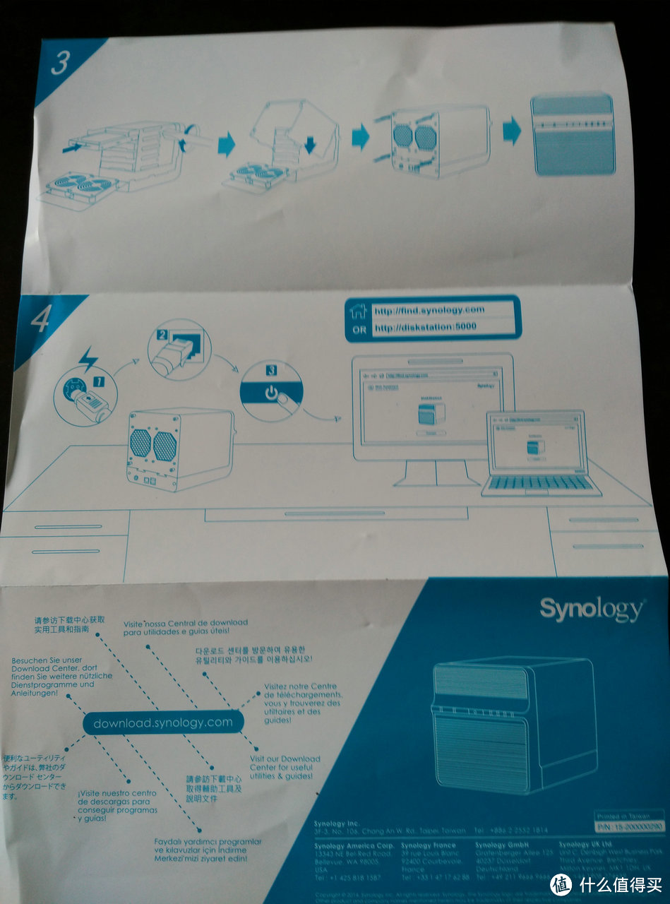 Synology 群晖 DS416J NAS网络存储服务器  开箱晒单