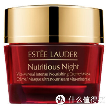 #原创新人#我的618：Estee Lauder 雅思兰黛 红石榴洁面&红石榴晚霜