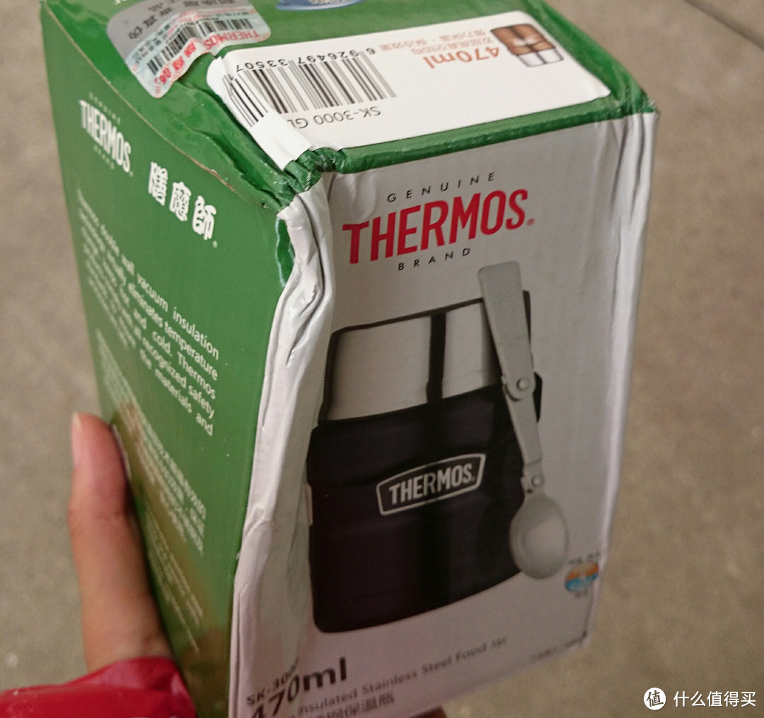 THERMOS 膳魔师 SK-3000 焖烧罐开箱&如何幸福地在寝室吃肉