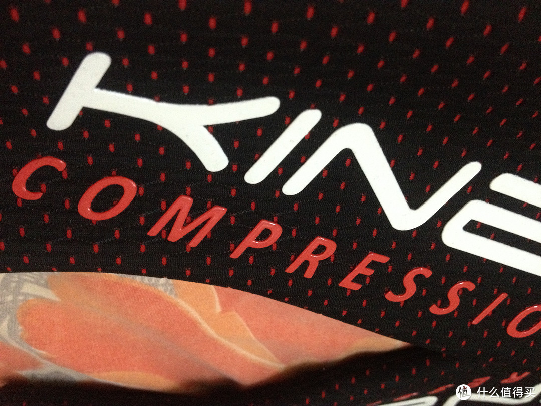 #本站首晒# KINETIK Compression Gear 压缩套装