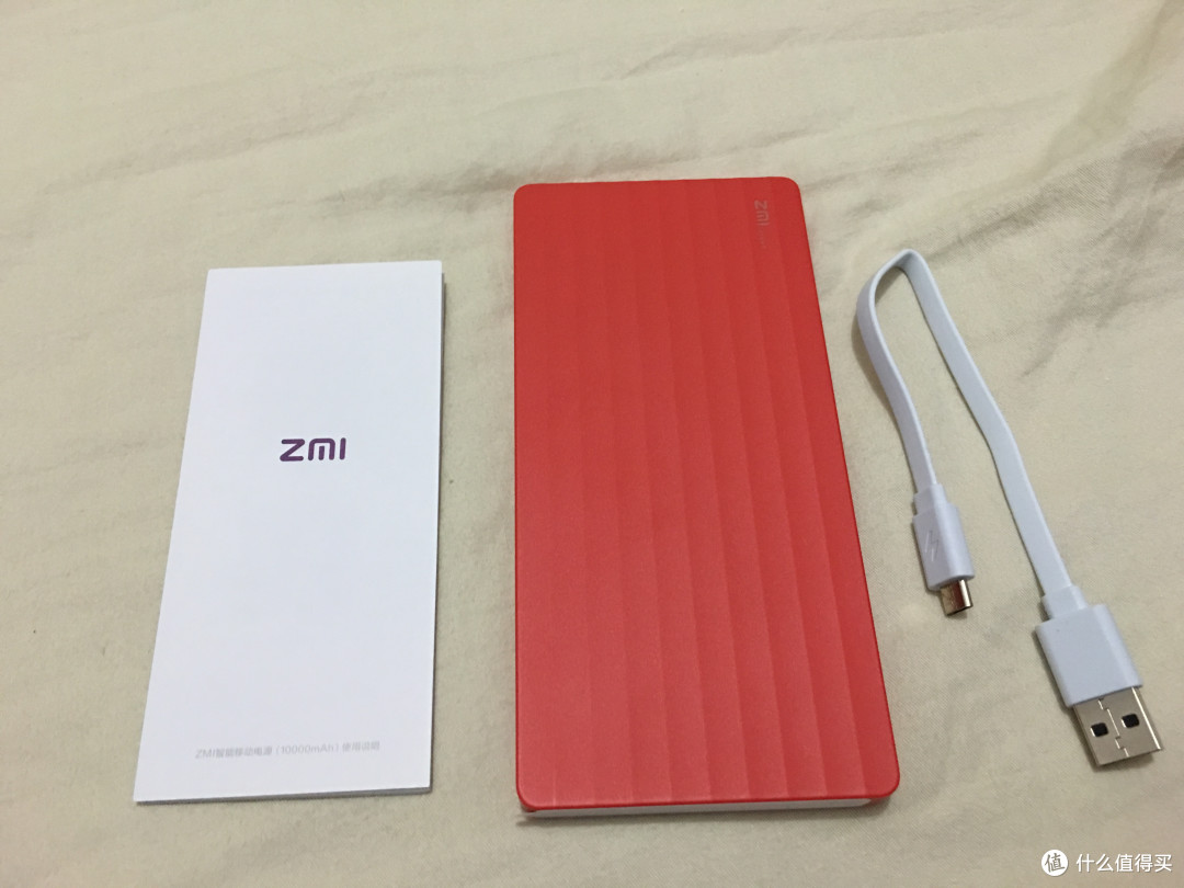 智能的充电宝,小米生态链旗下——ZMI 紫米 HB810 移动电源