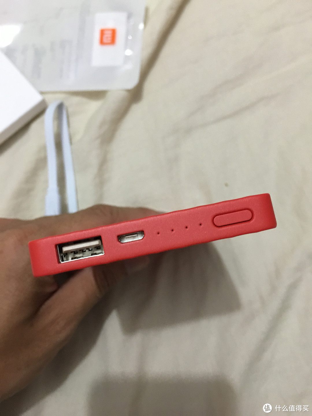 智能的充电宝,小米生态链旗下——ZMI 紫米 HB810 移动电源