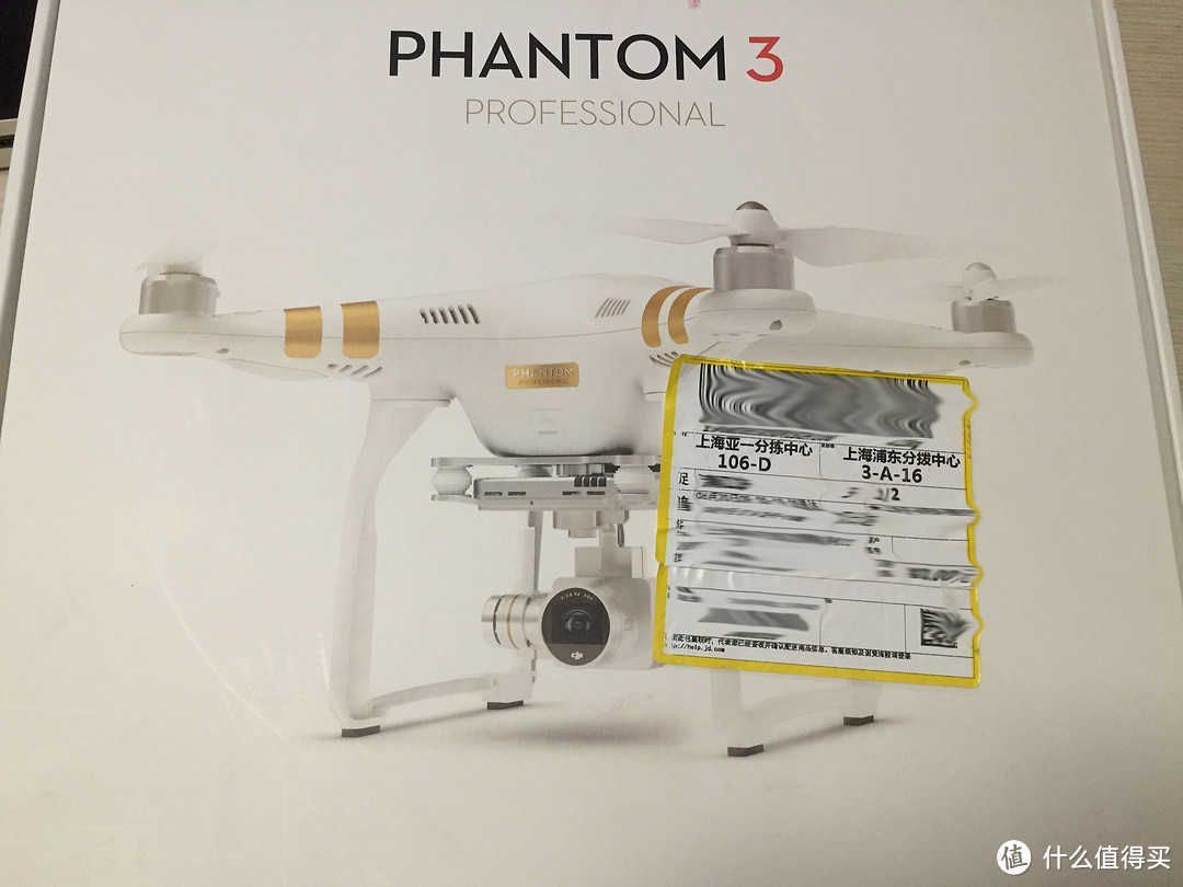#原创新人# 迄今为止买的最值得的东西 — DJI 大疆 Phantom 3 Professional 精灵3 专业版 航拍无人机