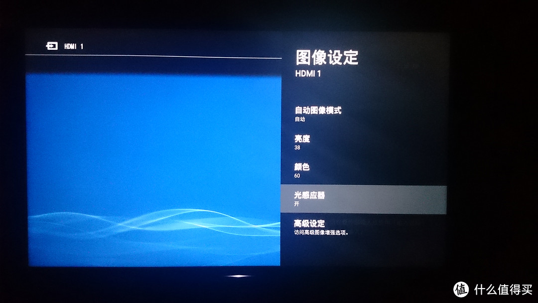 这也许是目前最便宜的大法4k智能电视 — SONY 索尼 KD-49X8000C 使用感受