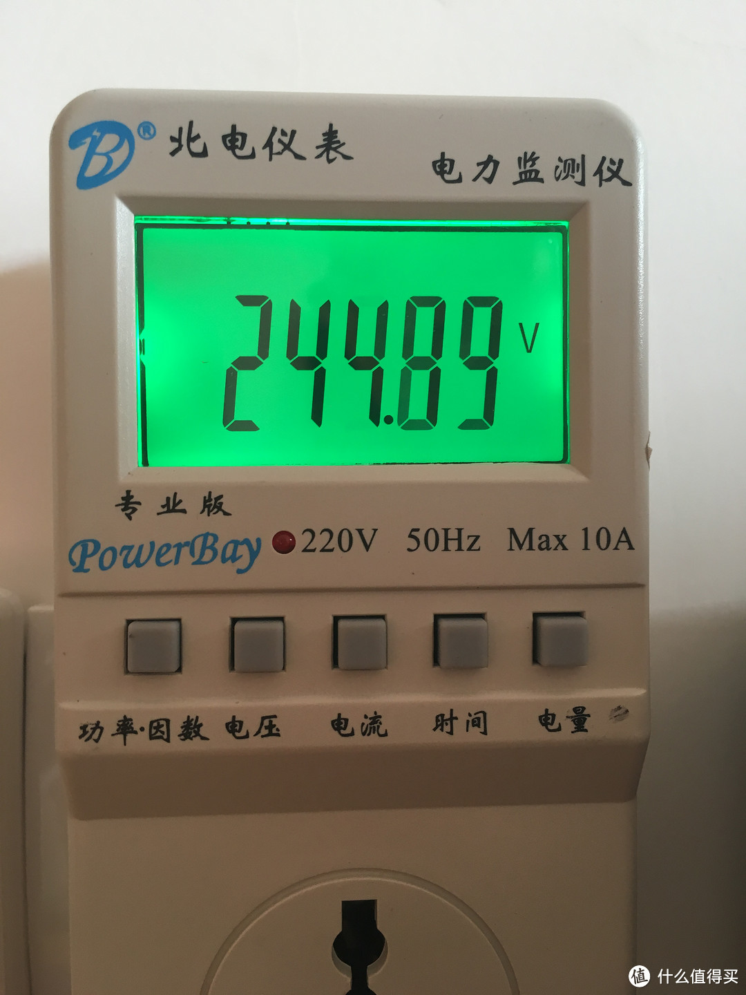 618剁手——Panasonic 松下 SQ-LD600-W72 护眼台灯