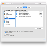 酷冷至尊 烈焰枪侧刻版 （茶轴）游戏机械键盘使用总结(特色|声音|机械感|段落感)