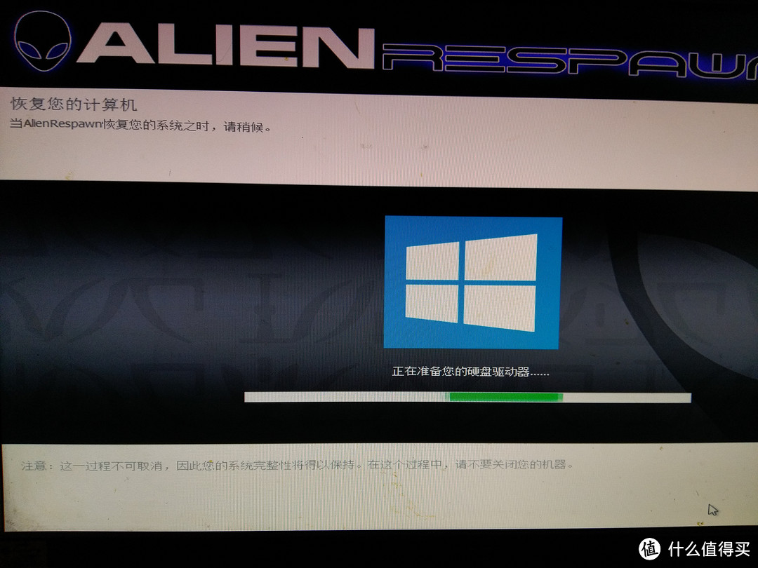 ALIENWARE 外星人 Steam Machine 游戏主机 开箱 附刷原生 Alienware Alpha 系统教程