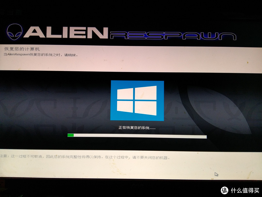 ALIENWARE 外星人 Steam Machine 游戏主机 开箱 附刷原生 Alienware Alpha 系统教程