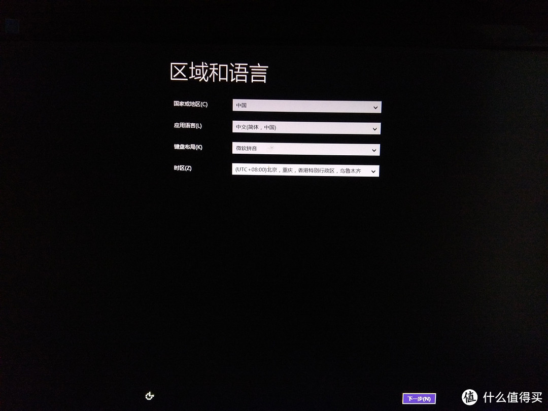 ALIENWARE 外星人 Steam Machine 游戏主机 开箱 附刷原生 Alienware Alpha 系统教程