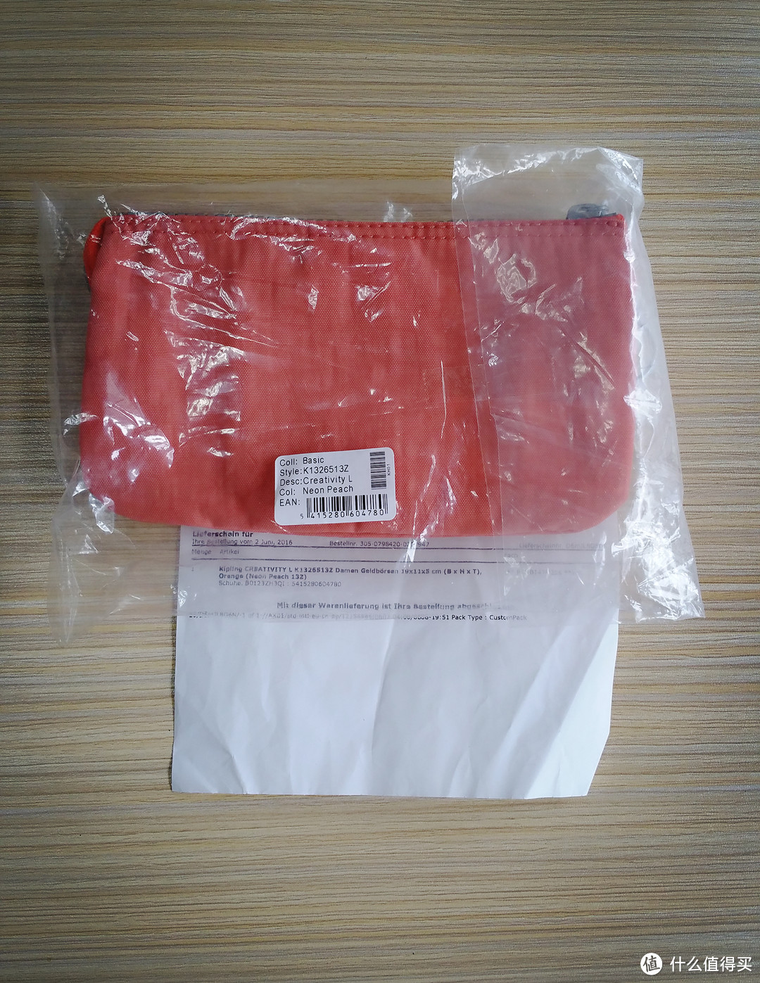 Kipling爱好者的新欢:Kipling 凯浦林 New Halia 单肩手提包& creative L钱包 & 卡包