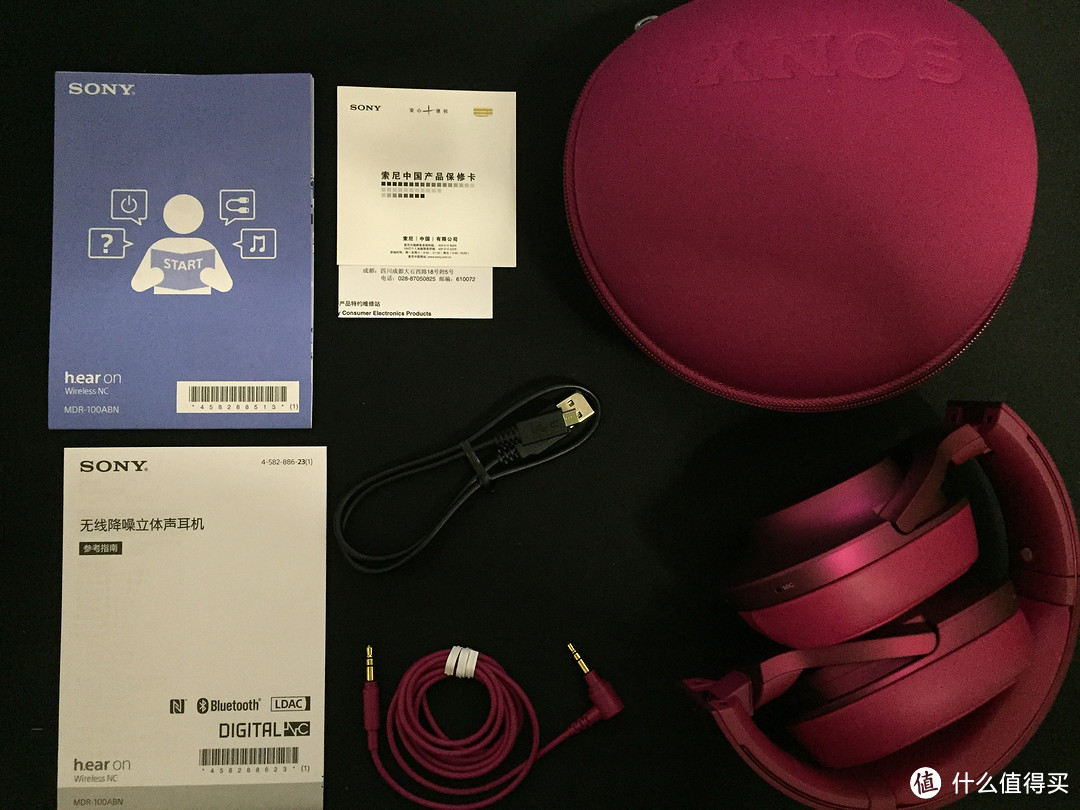 大法好颜值高——Sony 索尼 MDR-100ABNRM 无线蓝牙降噪耳机 开箱&使用一周感受