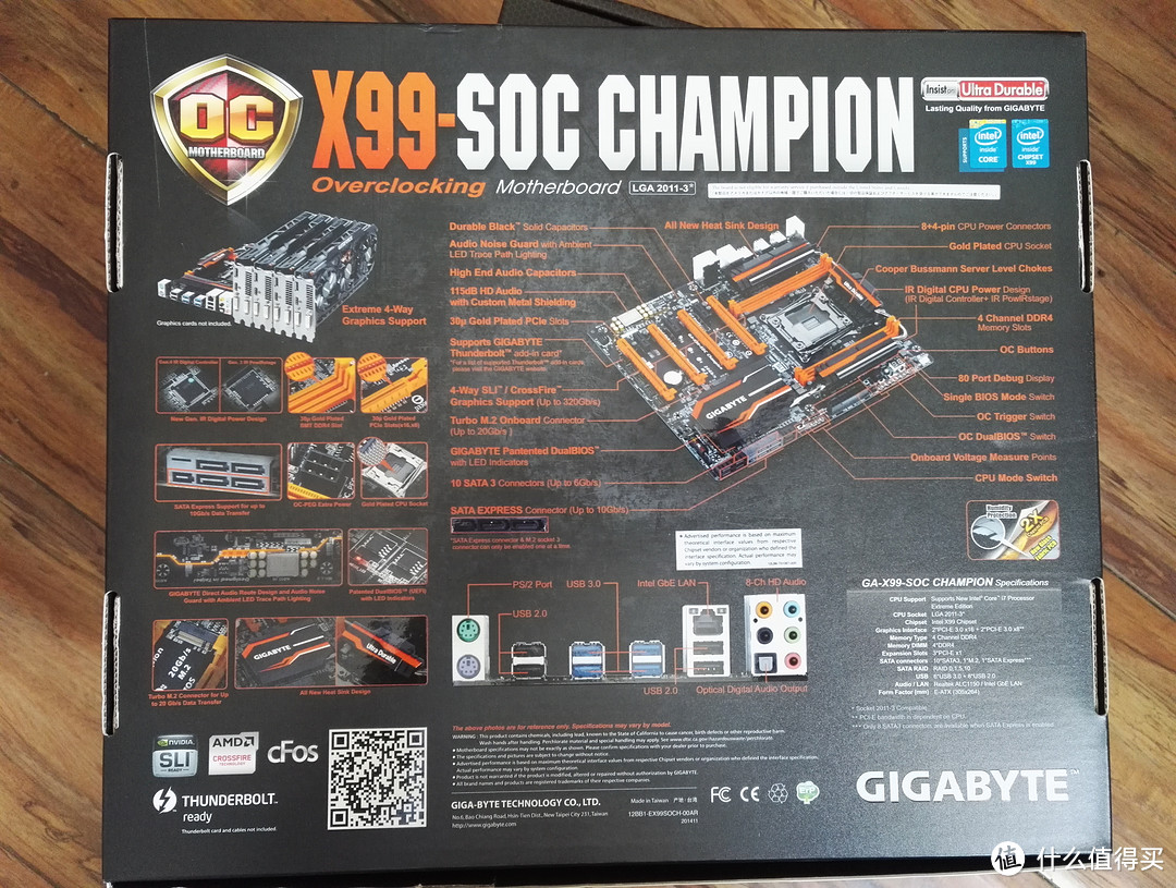 主板篇—技嘉X99 SOC Champion（简单）