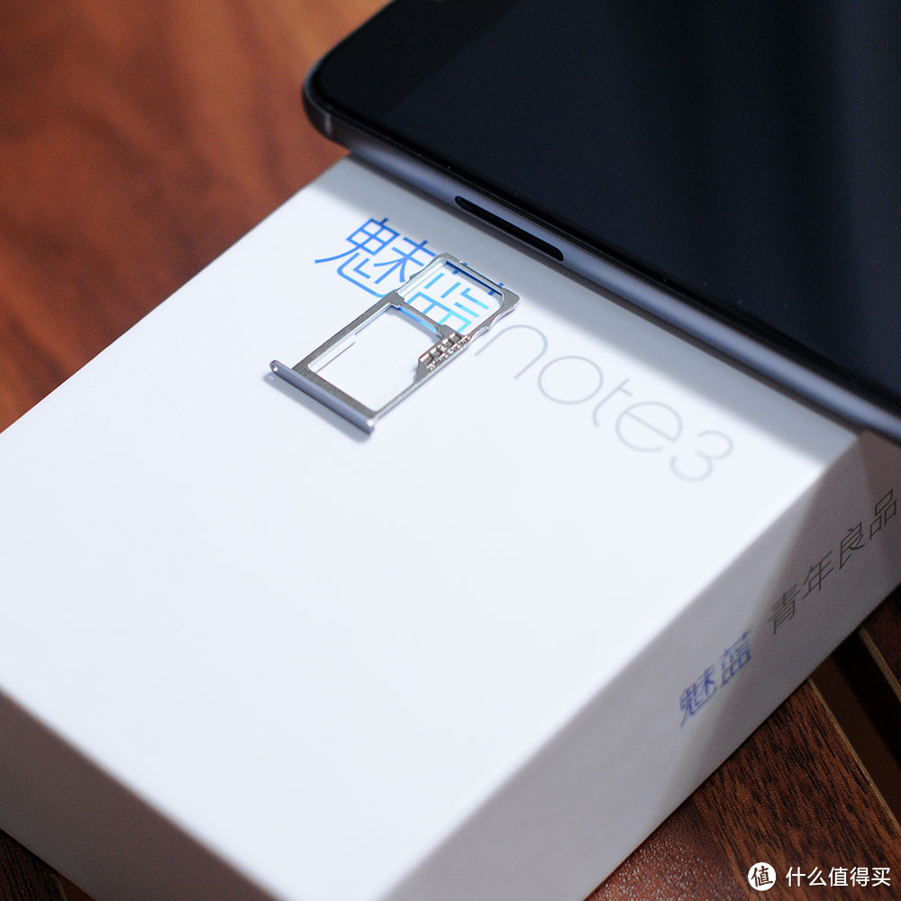 MEIZU 魅族 魅蓝 note3 智能手机 试用小评