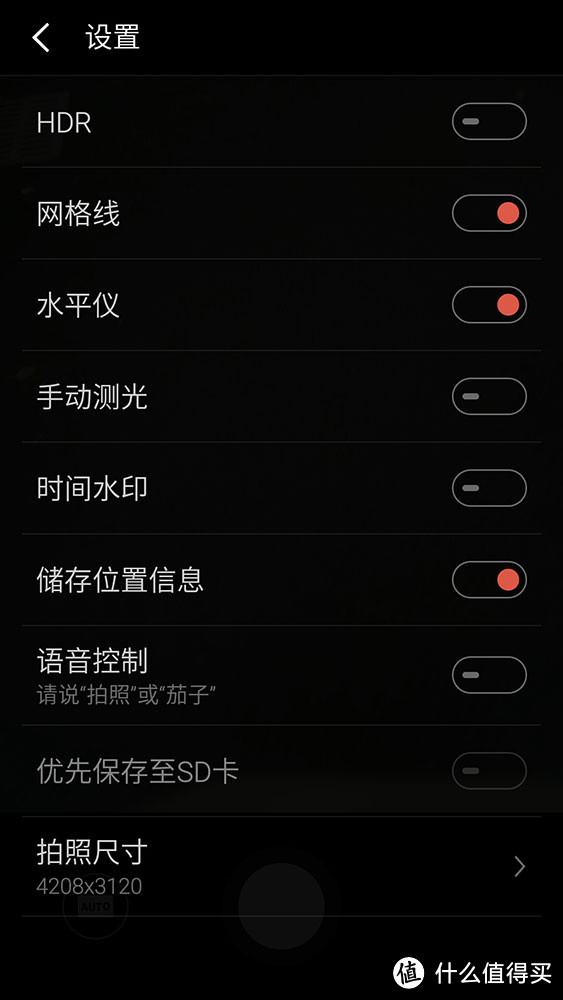 MEIZU 魅族 魅蓝 note3 智能手机 试用小评