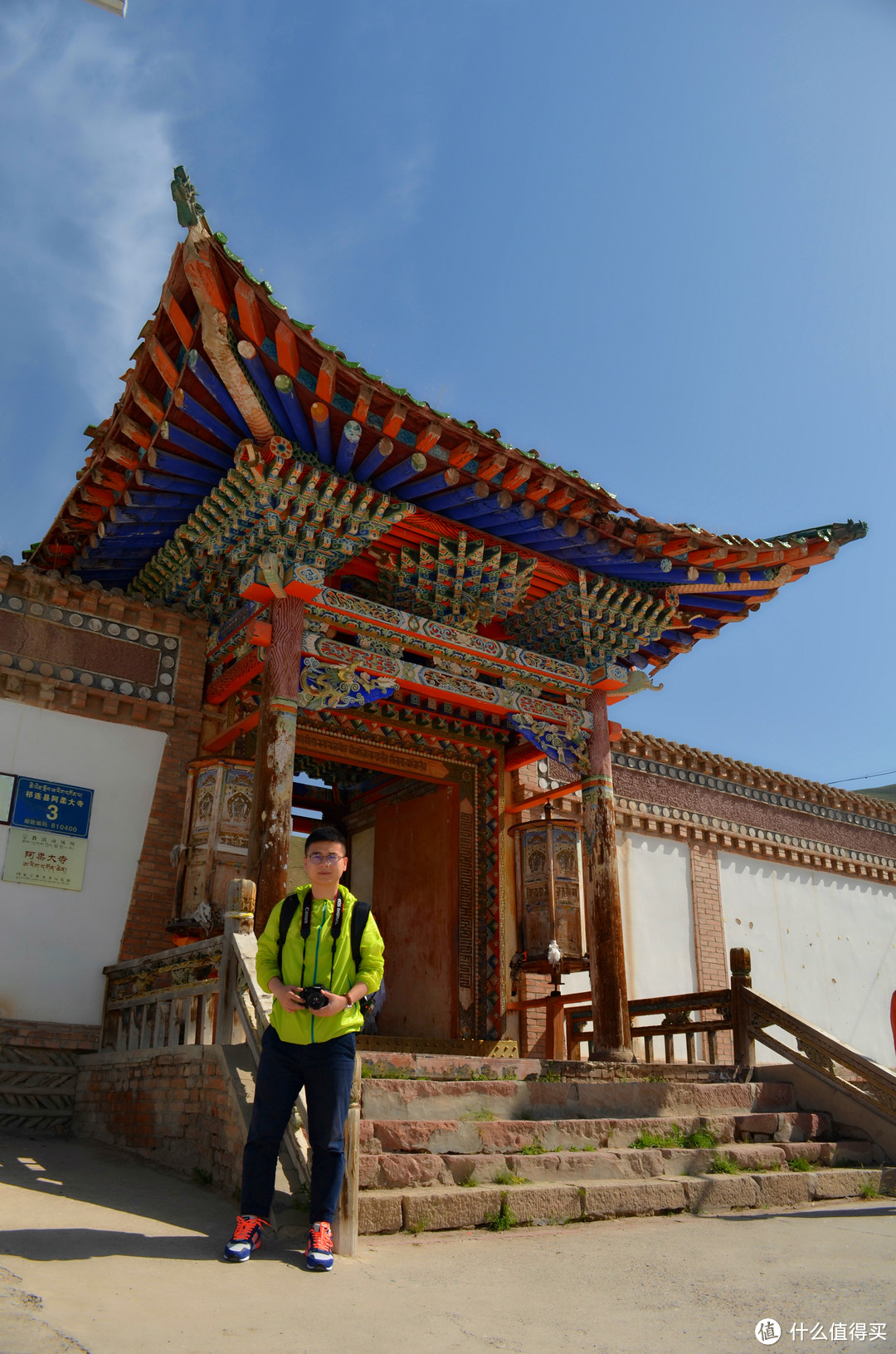 远赴西北摄天狼—记大西北之旅