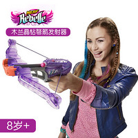 我姑娘的第一把 NERF 发射器