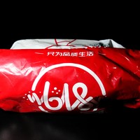 唯乐 Now2 智能手环开箱展示(包装|配件|屏幕)