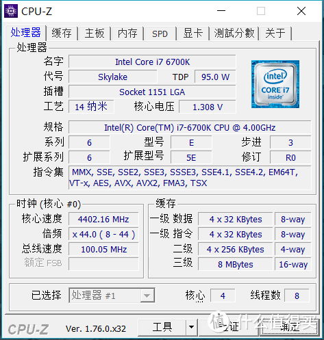 六月给自己的生日礼物，新PC装机纪录