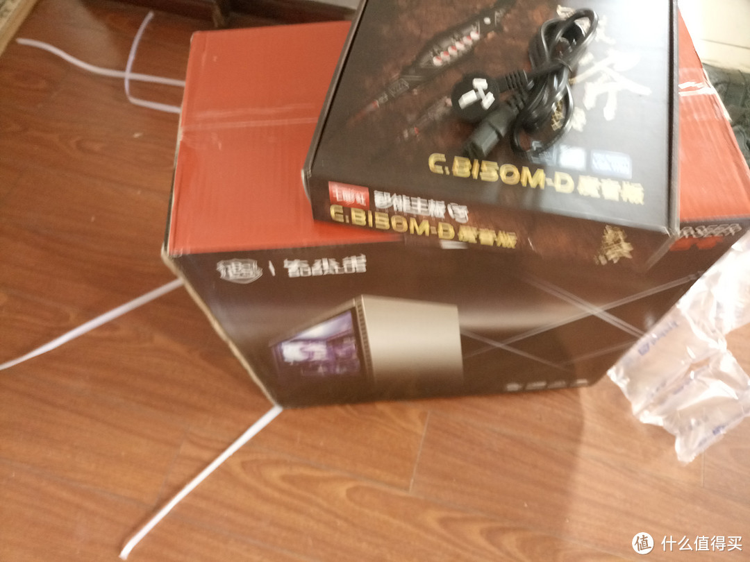 装机少年强: 618淘宝装机体验