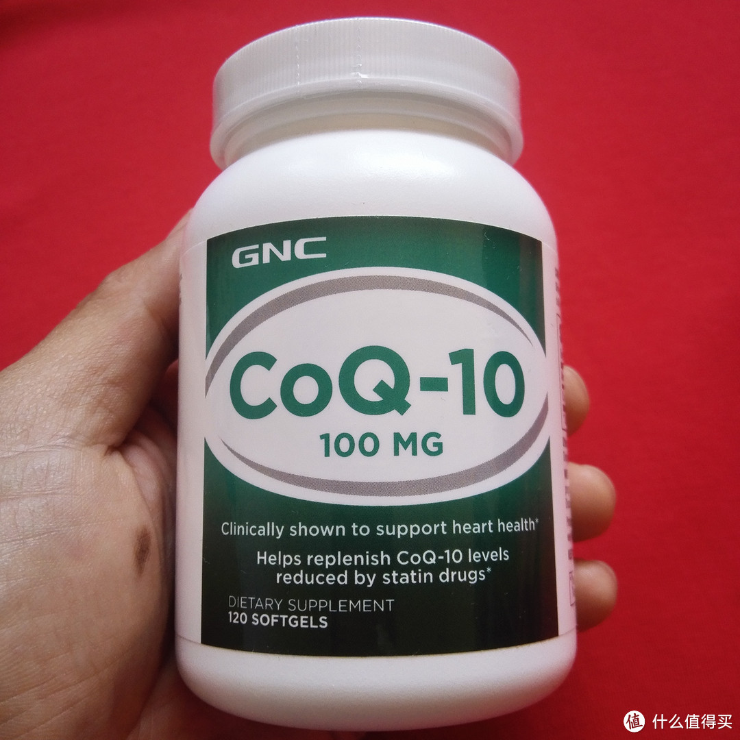 GNC 健安喜 辅酶 Q10 100mg 120粒装