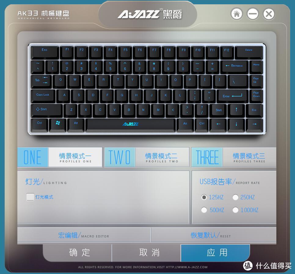 做工精致、灯光出色、迷你小巧——AJAZZ 黑爵 AK33 极客RGB机械键盘 青轴