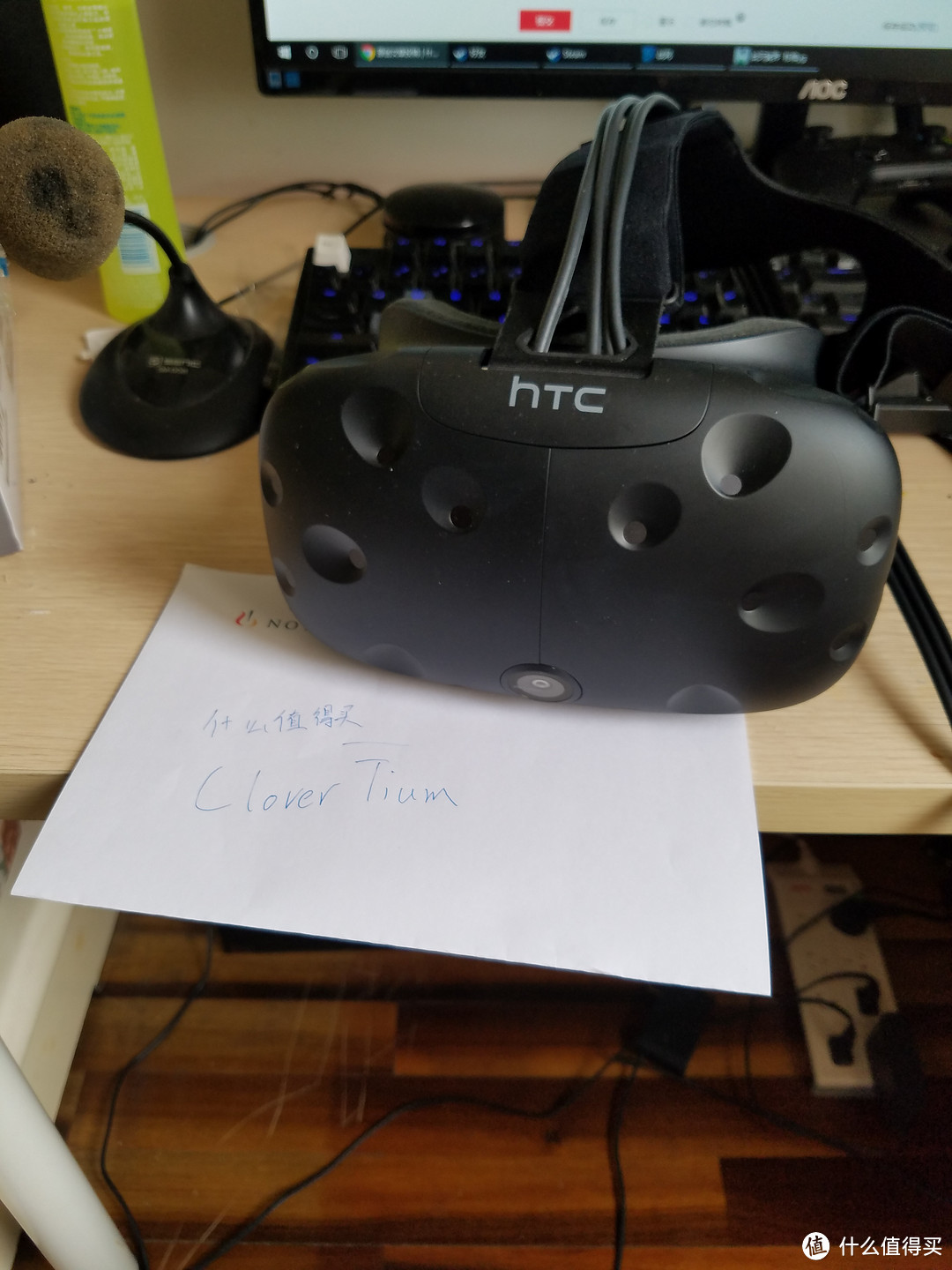 为什么我不推荐你购买 HTC VIVE 虚拟现实头盔——给2016年的PC VR泼泼冷水