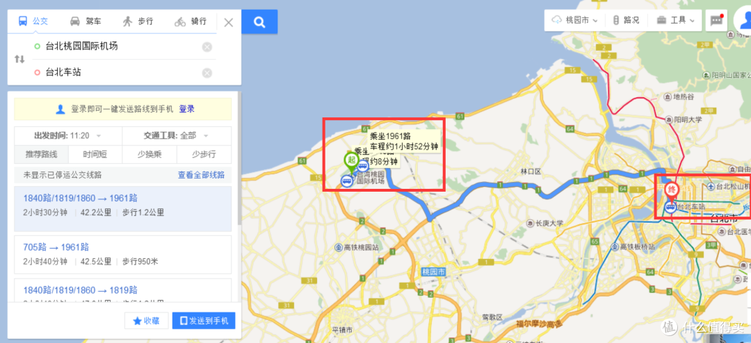 在艋舺老街遇见美好,在宁夏夜市畅享美食