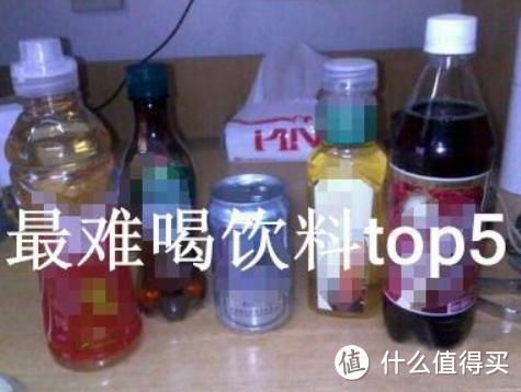 #原创新人#传说中中国最难喝的饮料——崂山白花蛇草水