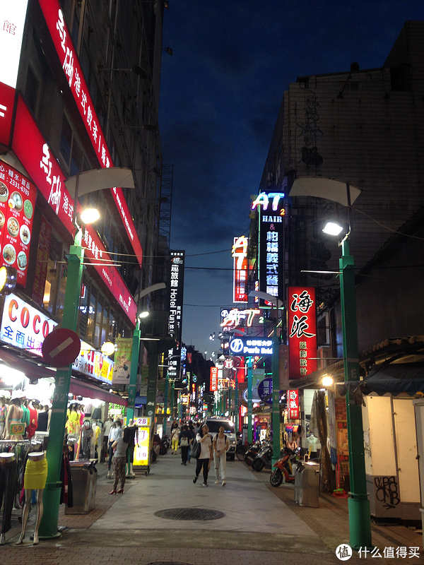 畢業旅行,青春臺灣 篇二:在艋舺老街遇見美好,在寧夏夜市暢享美食