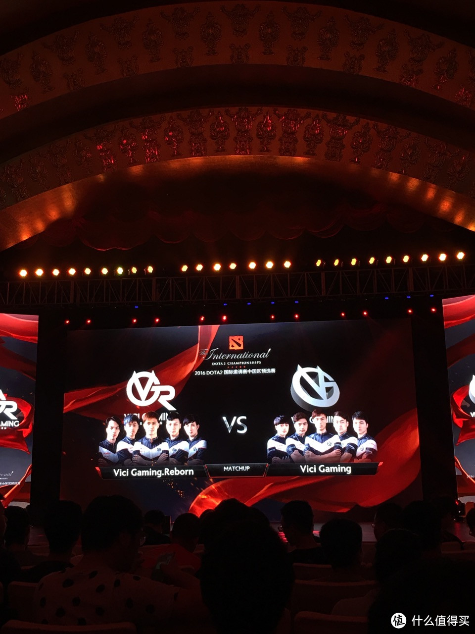 2016 DotA2国际邀请赛中国区预选赛·线下观战