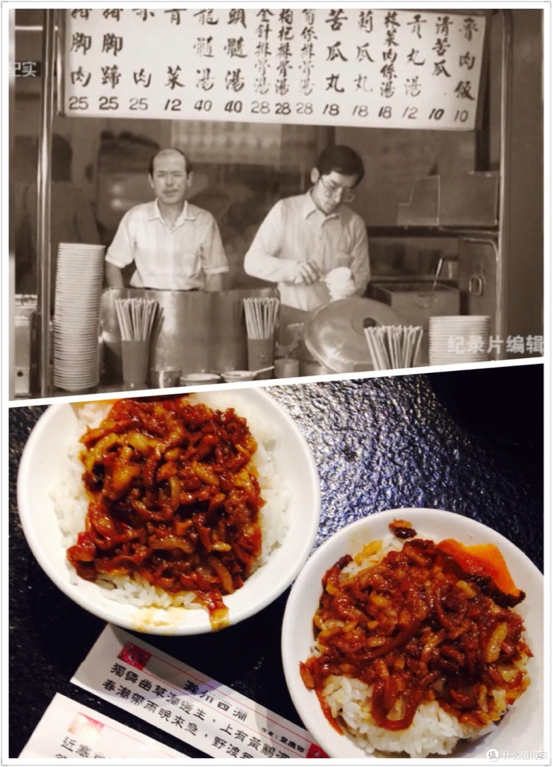 在艋舺老街遇见美好,在宁夏夜市畅享美食