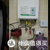 解决燃气热水器无法点火最简单的办法：格兰富 UPA90 增压泵 评测