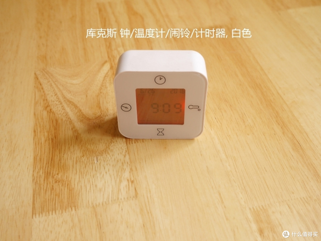 居家好物推荐——晒晒我们家16件实用宜家小物