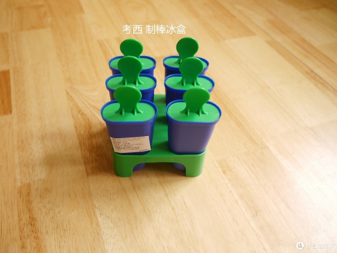 居家好物推荐——晒晒我们家16件实用宜家小物
