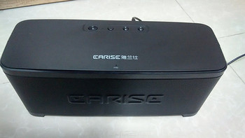 要啥自行车：EARISE 雅兰仕 S3 2.1声道 蓝牙音箱 使用感受