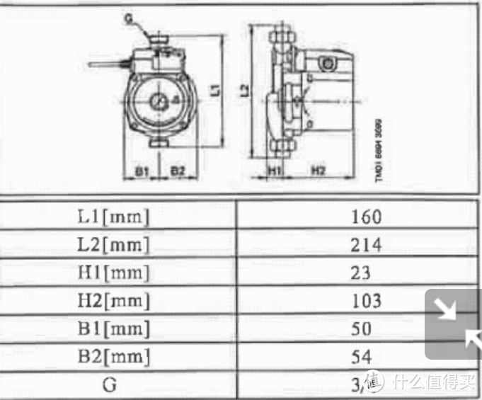 解决燃气热水器无法点火最简单的办法：格兰富 UPA90 增压泵 评测