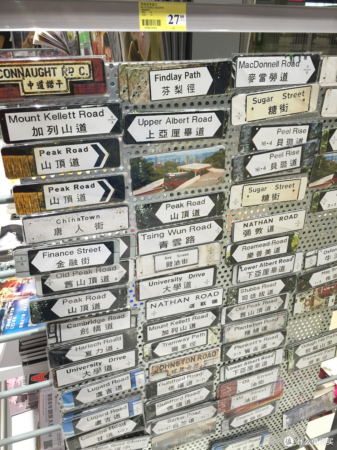 岘港游记--记第一次出国行(上)
