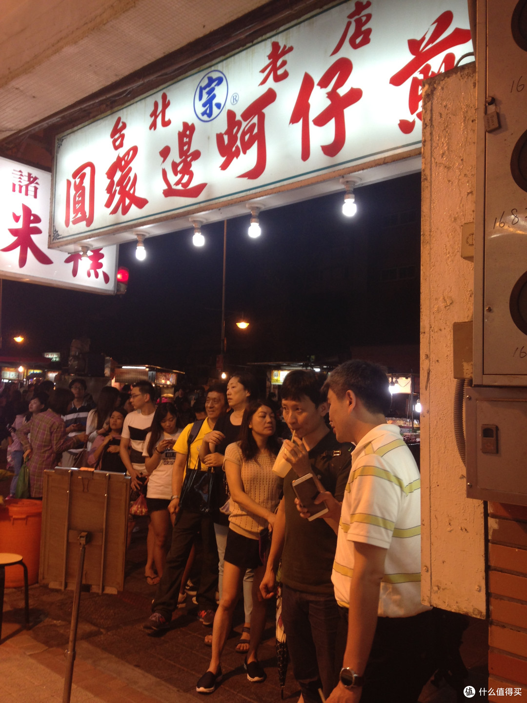 在艋舺老街遇见美好,在宁夏夜市畅享美食
