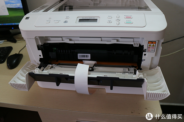 fuji xerox 富士施樂 m225dw 激光打印一體機