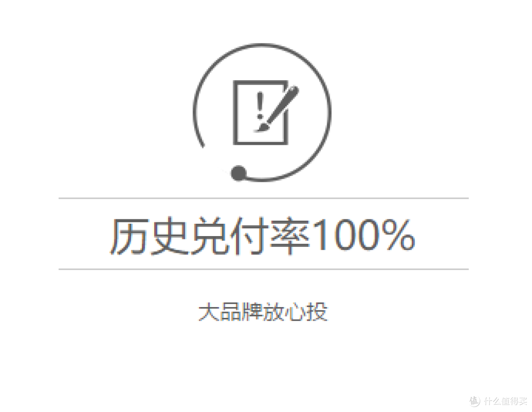 长草 Kindle PaperWhite 的白拿之旅:国美白拿及苏宁0元购