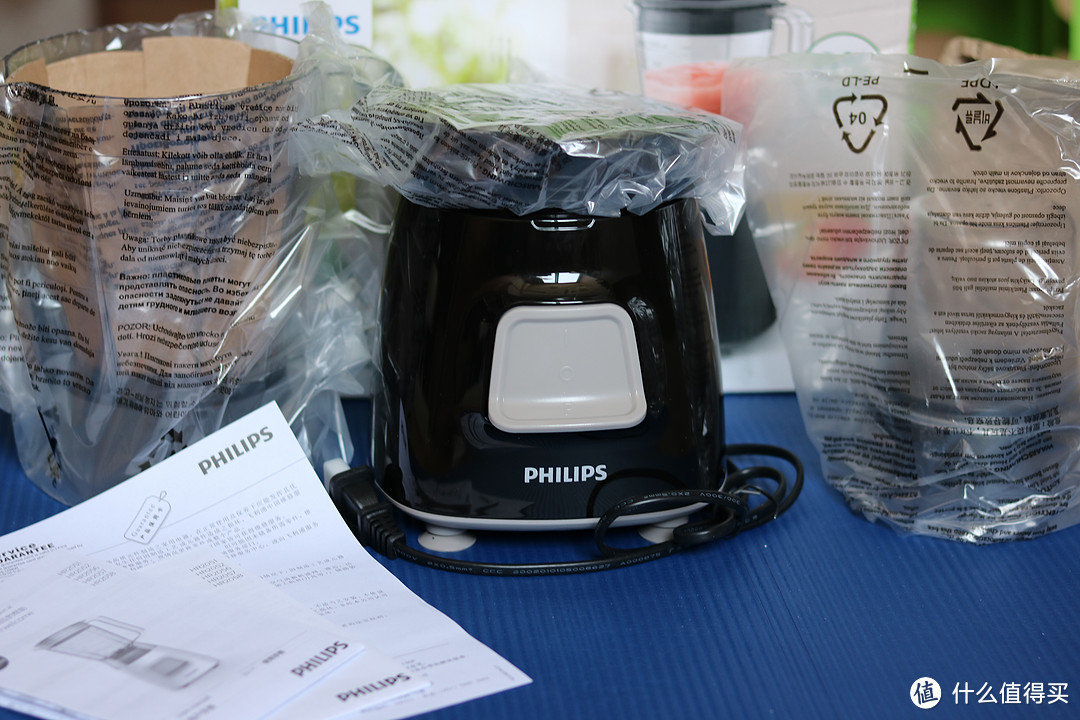 #原创新人#我的618战果——PHILIPS 飞利浦 HR2056/90 料理机