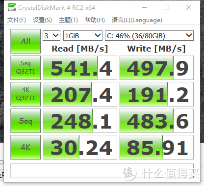 暨C3的安装普及完全装机攻略