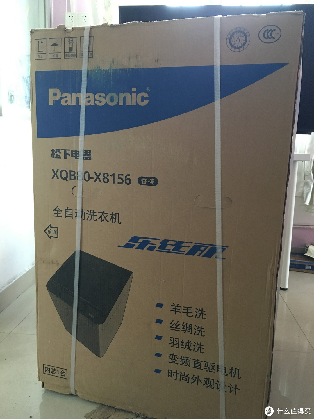 #本站首晒# Panasonic 松下 乐丝丽系列 XQB80-X8156 洗衣机 开箱及简单使用