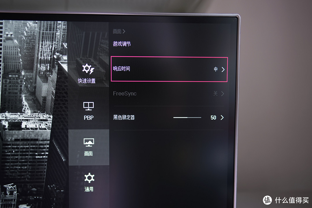 #原创新人# 记一次升级带来的连锁败家反应：入手 LG 27UD68 IPS 4K 显示器