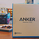 ANKER QC2.0移动电源开箱简评及快充小科普