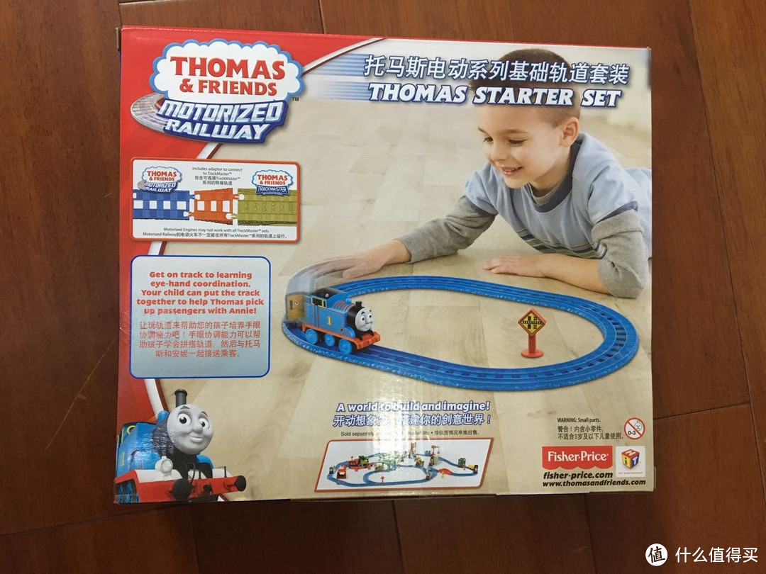 熊孩子的哄娃利器：Thomas & Friends 托马斯和朋友 电动系列 基础轨道套装