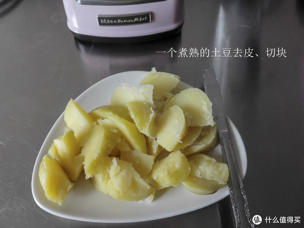 美食的诱惑来自厨房里的秘密武器—KitchenAid破壁搅拌机试用报告