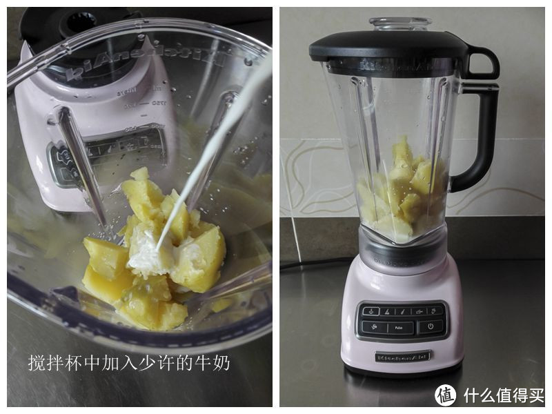 美食的诱惑来自厨房里的秘密武器—KitchenAid破壁搅拌机试用报告