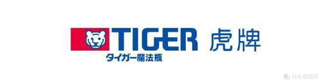 TIGER 虎牌 MBR-S06G 儿童水杯 晒单