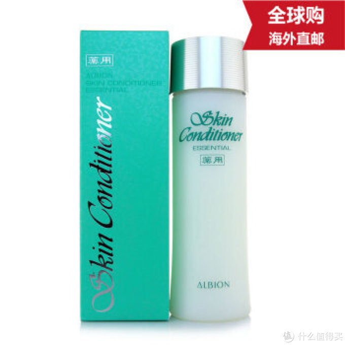 听说这12款化妆水和夏天更配